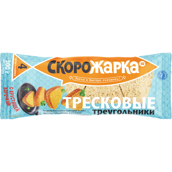 "SKOROJARKA" codfish triangles 
